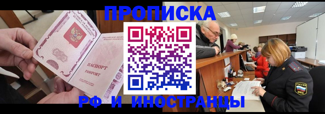 форма 3 в Кукморе